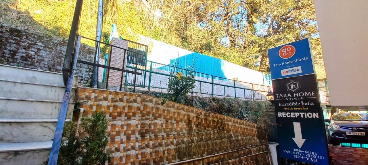 Tara Home Shimla Near Mall Road Екстер'єр фото