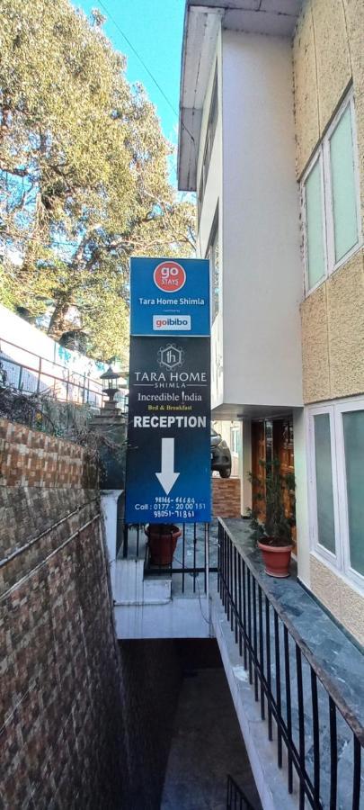 Tara Home Shimla Near Mall Road Екстер'єр фото